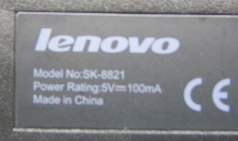 Datei:Lenovo SK-8821 5.JPG